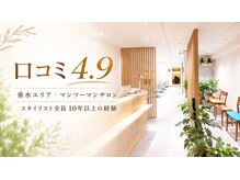 グッドデイアウラ(good day aura)