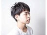 【男性限定】カット+プレミアムオイルシェーブ+クリームミストスパ