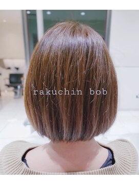 ソラネル(SOLENNEL) 楽チンボブ