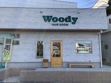 ウッディヘアルーム(Woody hair room)の雰囲気（店舗外観）