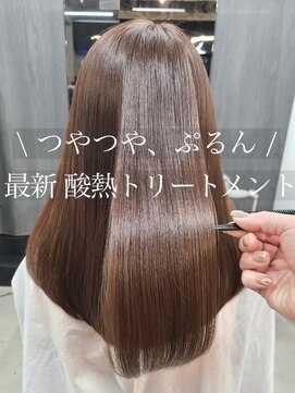 フォンズ(FONS) 酸熱トリートメント 髪質改善 ツヤカラーラベンダーカラー表参道