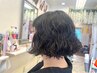 カット+オーガニックパーマ＋プチヘアクレンジング　￥15950→￥13500～