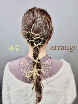 タイト(tyto) 結婚式☆水引アレンジ☆ 【tyto hair&eyelash】