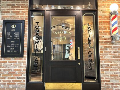 ヒロギンザ 仙台本店(HIRO GINZA)の写真