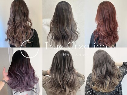 トゥルークリエイション 新越谷(True Creation)の写真