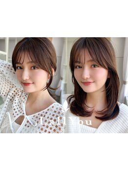 小顔で魅せる最旬カットは《LallYou》におまかせ!前髪と顔周りの+αのデザインで、小顔効果&可愛さ大幅UP♪