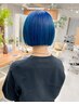 【ヒナリ指名】似合わせカット＋ダメージレスブリーチカラー