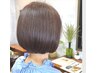 白髪染めオーガニックカラー全体染め+ うる艶1ステップトリートメント