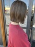 《白髪も染まる大人のヘアカラー》＋ハイライト＋カット￥18,150→￥14,520
