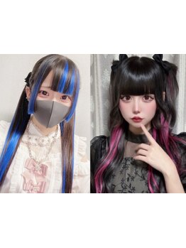 カラー&エクステ同時施術OK【カラー\4990】【Wカラー\9990】【綺麗に巻ける最高級エクステ60本\10990】