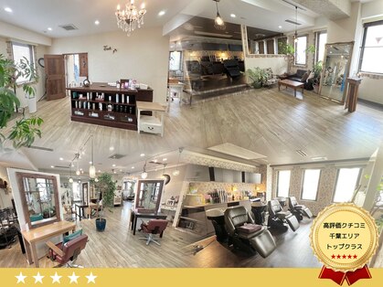 ヘア カンパニー トワ 千葉店(TOWA)の写真