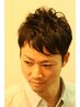 再現性◎こだわりの立体構成カット※シャンプー付