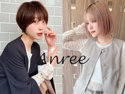 アンリー(Anree)の写真