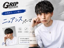 【ニュアンスパーマ】自然な動きで、毎日のセットがもっと簡単に。[メンズサロン/メンズカット/池袋駅]