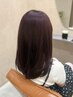 【ご新規様☆】カット+透明感ケアカラー+クイックglossトリートメント