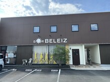 スターベリーズ ヘアデザイン(star beleiz)の雰囲気(メンズは左、レディースは右側の扉からお入りください☆)