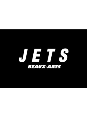 ジェッツ ビューアーツ(JETS BEAUX-ARTS)