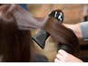 『髪質改善人気NO.１』カット+水素水カラー+水素水トリートメント  ¥13500