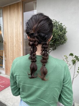 ゴカン(Gokan) twin編み下ろし/yui