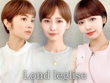 ロンド レグリーズ 立川(Lond leglise)