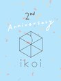 イコイ(ikoi)/ikoi