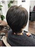 【天然ヘナ＆ハーブ♪】　カット＋オーガニックヘナ　12800円→11500円