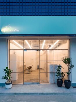 ルタ(Ruta)の写真/【滋賀/守山】お客様の｢心の声｣に寄り添う美容室Ruta♪1対1で周りを気にせずお悩みご相談ください☆