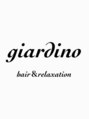 ジャルディーノ(giardino)/giardino（ジャルディーノ）