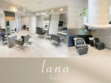 ラナ 新宿(lana)