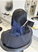 【日名田】インナーカラー