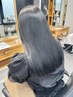 【2回目・3回目のご来店】ブリーチなしダブルカラー＋保湿トリートメント