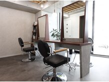 ザ デイ 本町(THE DAY)の雰囲気（3席ある、ゆったりとした施術スペース（髪質改善/縮毛矯正））