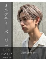 CAMUE高岳【カミュー】【２月１日NEW OPEN(予定)】&nbsp;ミルクティーベージュ