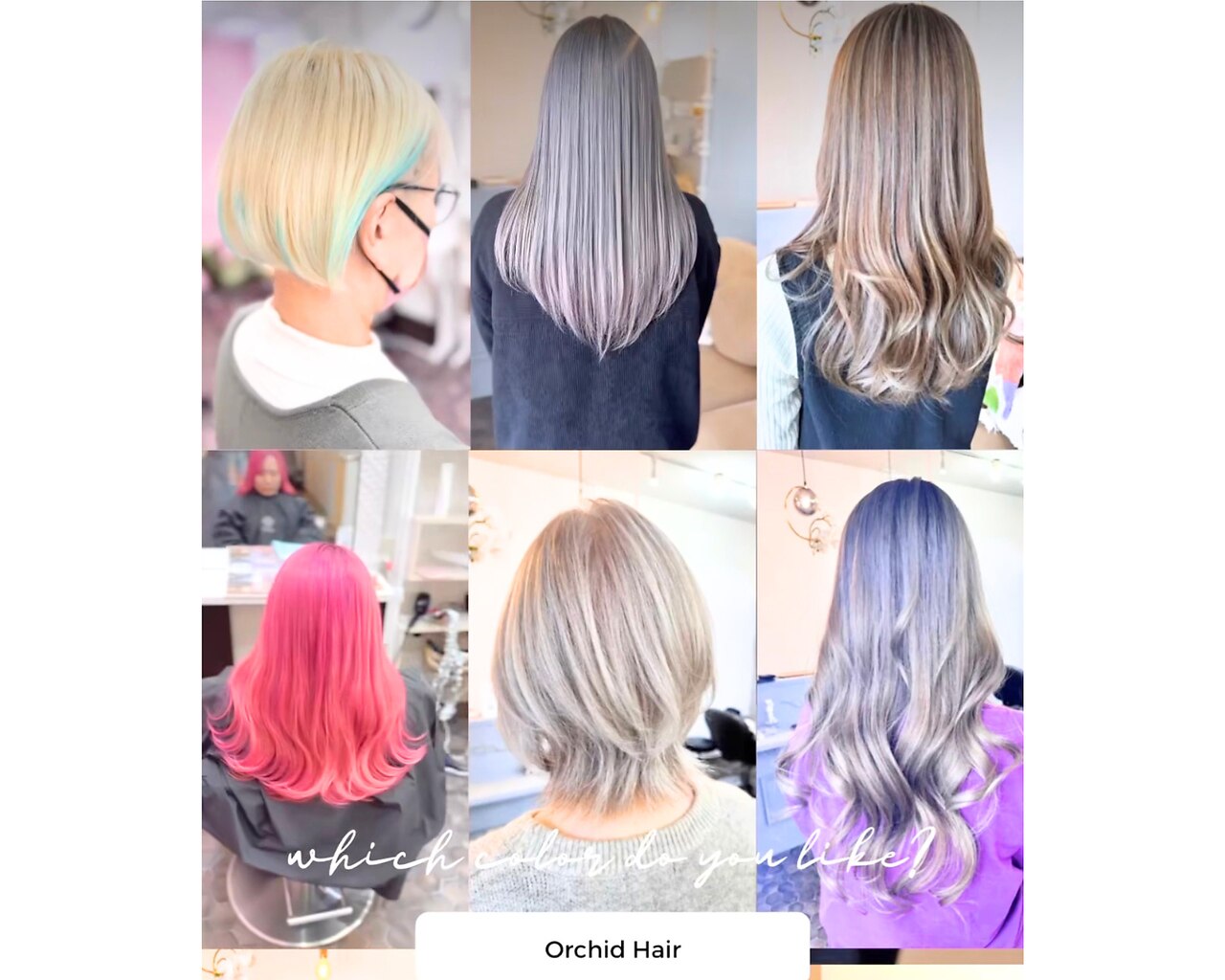 5ページ目｜頭浸浴 沖縄に関する美容院・美容室・ヘアサロン Orchid