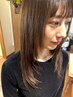 【湿気対策】前髪矯正+髪質改善オーガニックトリートメント¥9900