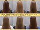 ヘアーメイク ツインズ(Hair Make TWINS)の写真