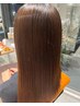 【縮毛＆カラー同時施術】カット＋カラー＋縮毛矯正＋クイックトリートメント