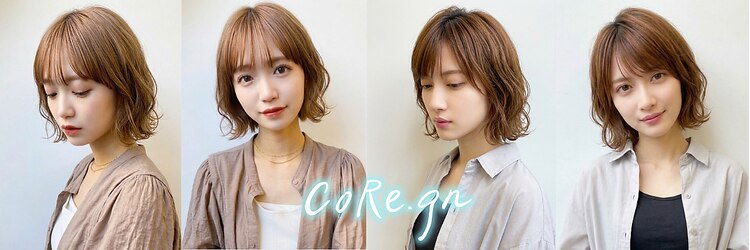 コア(CoRe.gn)のサロンヘッダー