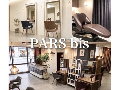 パース ビス 松戸西口店(PARS bis)の写真