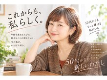 ティーダ(TEADA)
