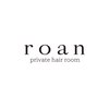 ロアン(roan)のお店ロゴ