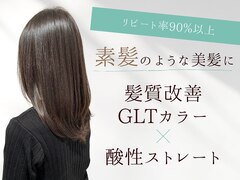 alfRed 桜本町店 【アルフレッド】