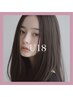 【いつでも学割】U18 学生カット ￥3200