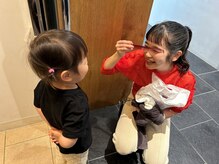 オハ(Oha)