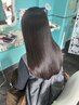 (銀座発人気no1)ネオメテオ縮毛矯正メテオトリートメントカラーカット24900円