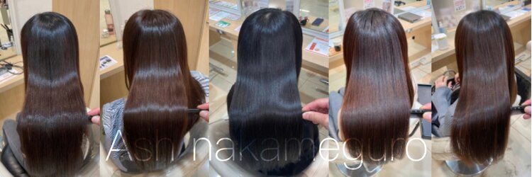 アッシュ 中目黒店(Ash)のサロンヘッダー