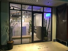 ニコ(NICO)の雰囲気（お客様に寄り添い、「キレイ」と「癒し」をお届けします。）