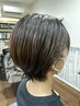 【全員対象】アメイジアTR＋ショートカラー（白髪染め可）￥6,600→￥6,100