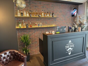 THE FATE BARBER SHOP