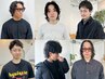 【かっこよくなりたいメンズ必見！！】メンズカット+パーマ各種 ￥9900～